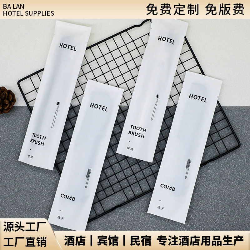 Одноразовая зубная щетка в отеле Специальный номер в отеле Комплект туалетных принадлежностей в семье зубная паста 2 в 1 оптовая продажа