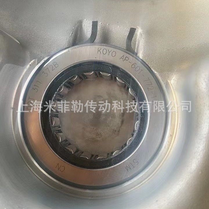 02T 206E manual transmission bearing VKT1000 BB1-3155 Langerbao Golf Siamese bearing