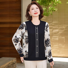 ƴŮ2025b¿AIa·ꋌ⴩Ůb