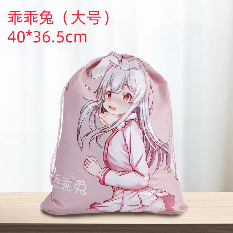 O1CN010XOO2V2GAbibat945_!!2215