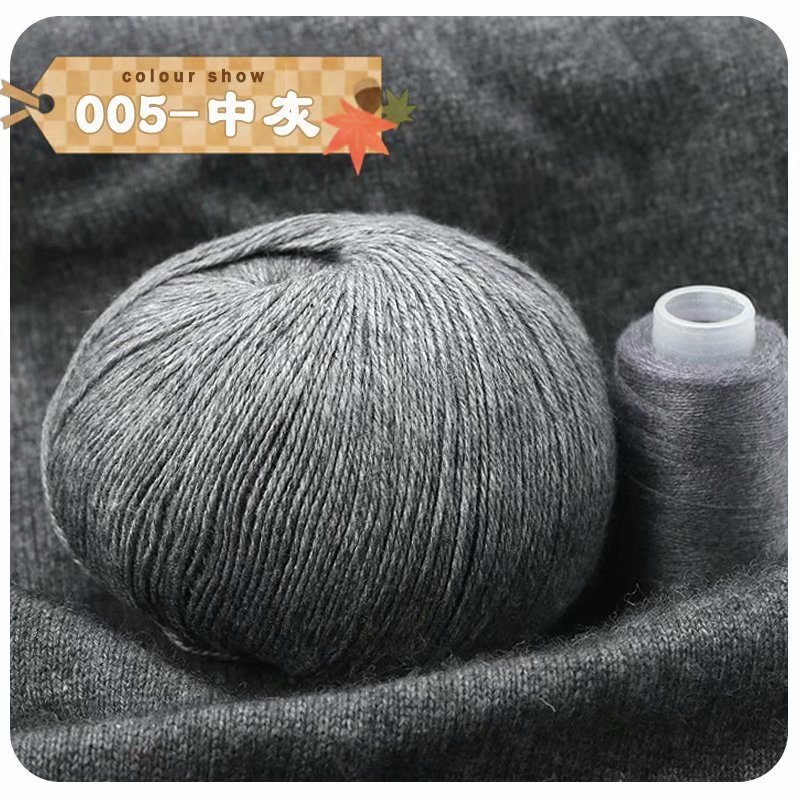 Lavado sin encogimiento Hilo de Cachemira de 3 hilos tejido a mano suave y ajustado bufanda de bebé sombrero abrigo hilo tejido a mano lana tejida a mano