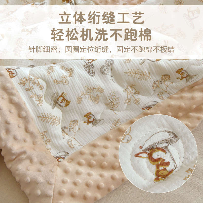 新生婴儿纯棉秋冬加厚被子宝宝安抚豆豆小被子幼儿园儿童午睡盖被|undefined