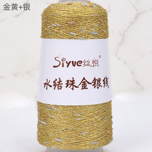 Golden Yin 49#