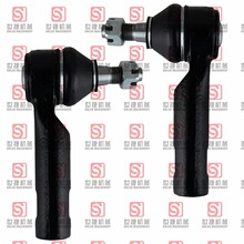 ����14-19���￨��������������ͷES800525 45046-09600