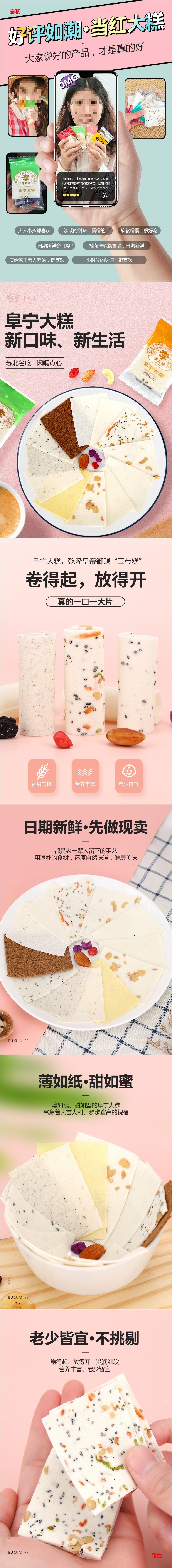 hmqViviiyNSAyin9WuaUt6bCFE25GdIMWktR