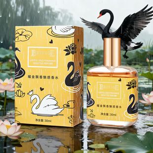 �羳�����ZŮʿ��ˮ30ml�־�������ʳ�|���{���|Ů��ζ�Ȼ���ˮ