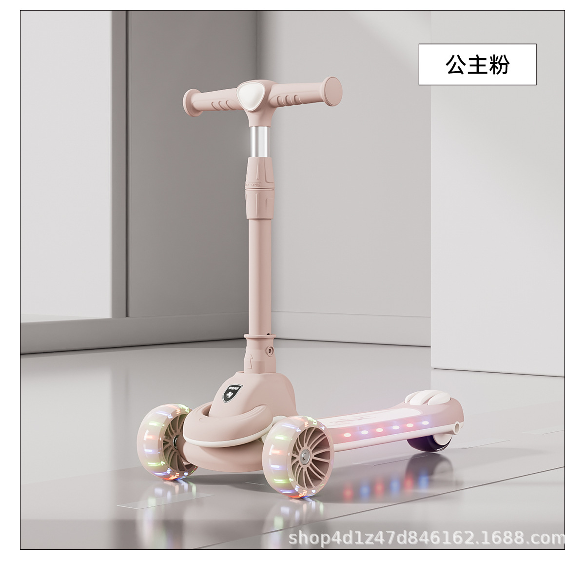 详情图