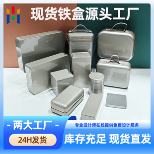 U�P���ٰ��b���L�����R���F����߶YƷ�ռ{�F؛�F�пպ�С����