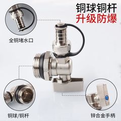 Floor heating water distributor drain valve radiator drain valve exhaust drain valve discount