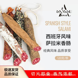 ���_���K�_�������c�������t�ƿ�ζ150g������Pɳ����ʳ�L���c