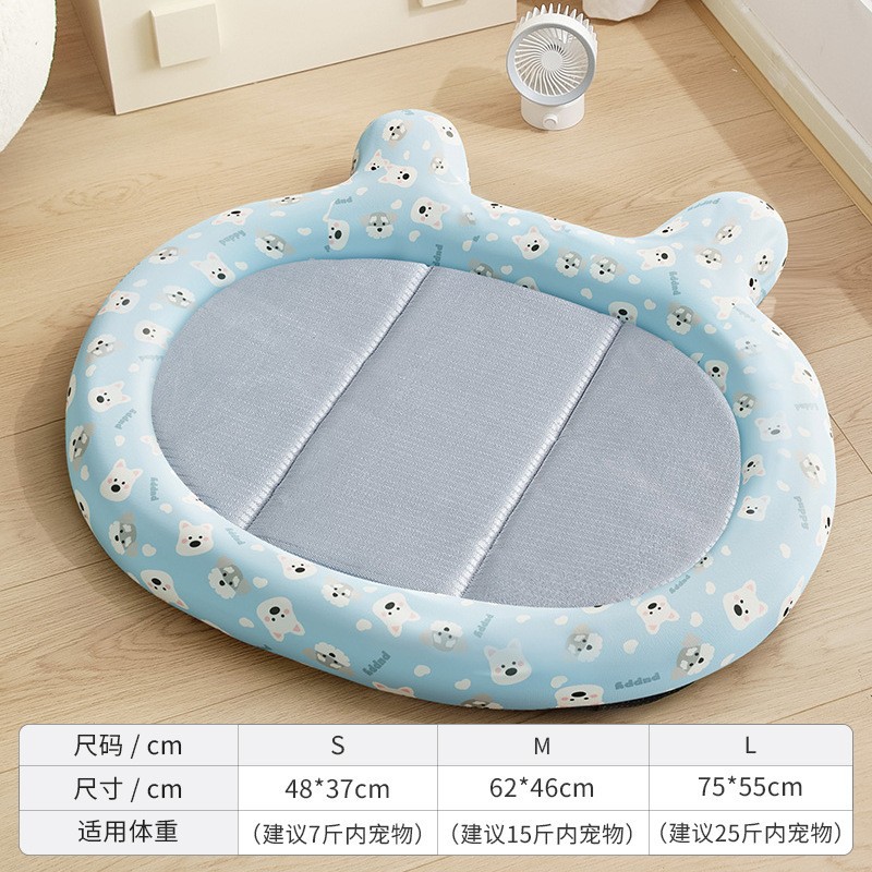 海盐小熊【冰丝款】 / S：48*35cm（建议一个月内幼猫幼犬）