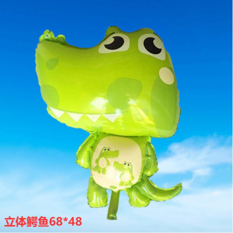 QQ图片20210611101914-removebg-pr