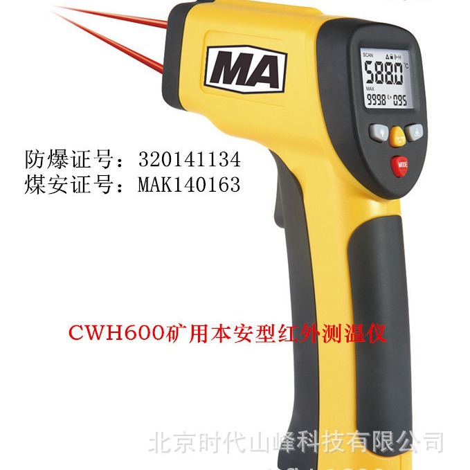 SF1350 �����߲����� ���²����� -50-1350��