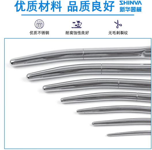 微信圖片_20230729131304