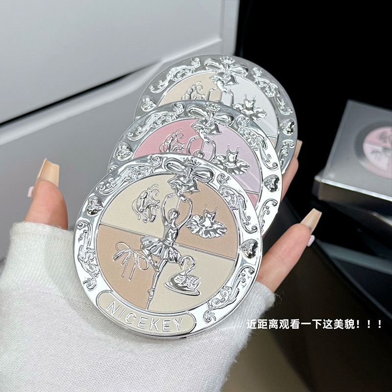 NICEKEY粉色芭蕾雾面柔焦粉饼 哑光细腻不易飞粉伪素颜定妆粉饼|undefined