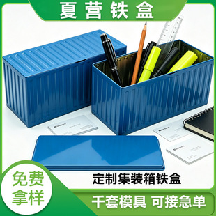 ���Ƽ��b���F���¿��ߴ�ɼ�ӡLOGO ���Q���N��؛���ռ{�F��