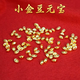 金属工艺品;铜雕工艺品;钥匙扣及钥匙扣配件