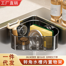 ���Pʽ�D��ˮ�ۃ�����܏N���ڒ�๦��Ĩ���rˮ����ˮ���^�ռ{��