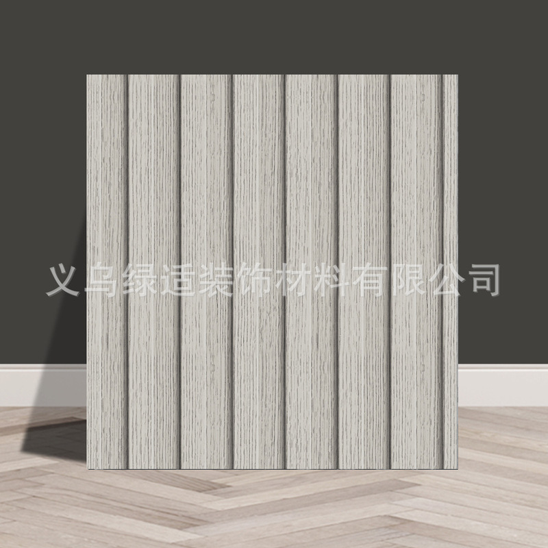 外贸工厂自粘木纹格栅条纹墙纸3d木纹格子背景墙贴纸temu贴标代发|undefined