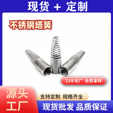 ���ɏS�������P�������~���~����ͨ�|荗U�����������r��