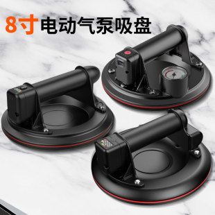 Electric Glass Sucker 8inch Handling Large Plate Ceramic Tile Glass Floor Tile Sucker Electric Handling Tool