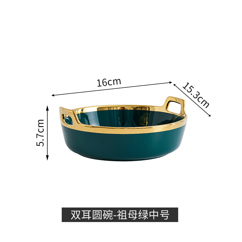 Nordic inswind cerámica de doble oreja tazón red doméstica lujo ligero Phnom Penh fruta tazón de ensalada tazón de cereales de yogur tazón de sopa