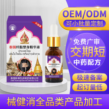 ̩���Է��w֬�������AҺ֬���ѷe���ӷ���ӷ�[���������o�°�Ħ��