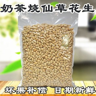 �̲����ɲݱ��ۻ��������Ϻ決ţ܈�ǻ�������ÓƤԭζ����