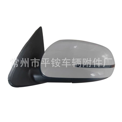 Suitable for 14 Models of Kia Forte Reversing Mirror Assembly 87610/20-1m500 (Rear mirror/rearview mirror assembly) - 5-wire-electric-adjustment-turn-signal-unpainted-l