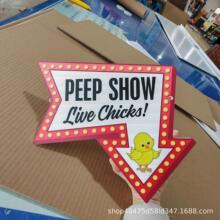 kt板写真UV异形高密度雪弗板PVC板生日婚礼背景板广告牌uv制作