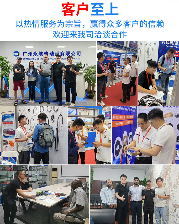750结尾通用新实力模块图_01 (4).jpg