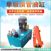 ȫ�Ԅ�Һ��픹ܙC���B����С��Һ��ǧ��픷��_��ˮƽ����荙C