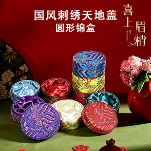 �Ї��L��в��˼y�A�̽����C�з����ִ����b�������錚�ռ{�Y��