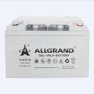 �W���U����늳�6-GFMJ-65�y��ʽ12V65Ahȫ�º��� �|��3��