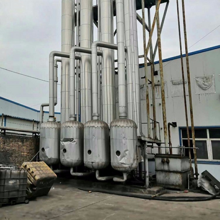 强制循环蒸发器 二手离心蒸发器 成色新