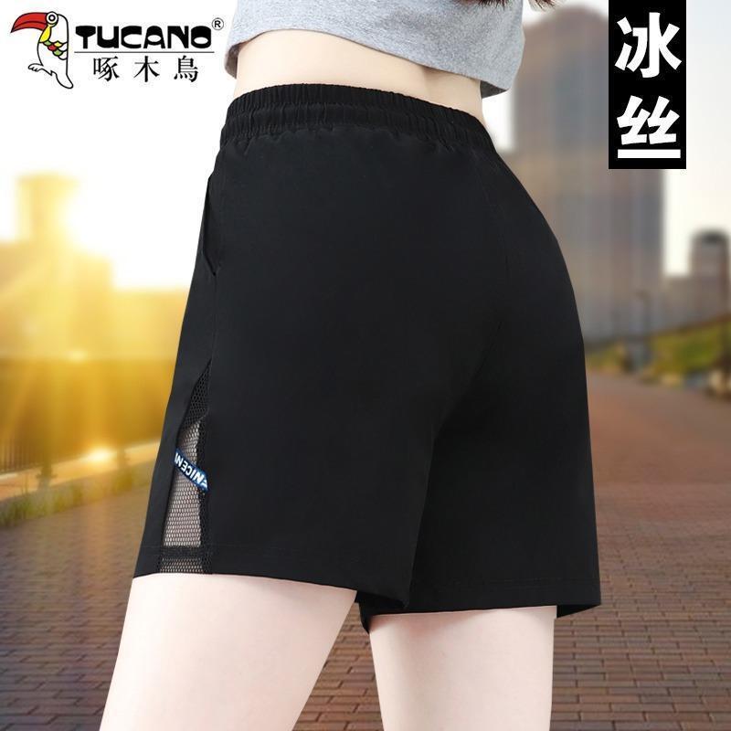 Woodpecker Women's Sports Shorts Summer 2026 New Quick-Dry Casual Pants Plus Size Thin Running Shorts Woodpecker Women's Sports Shorts Summer 2026 New Quick-Dry Casual Pants Plus Size Thin Running Shorts