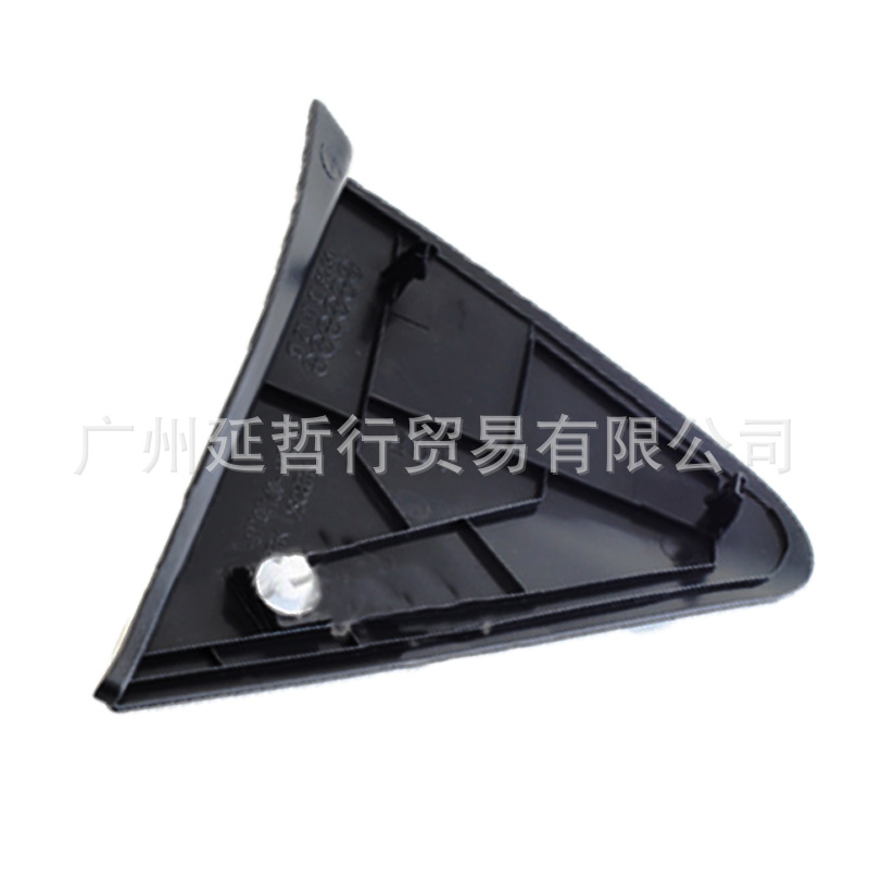 08-13雅力士三角板 (1).jpg