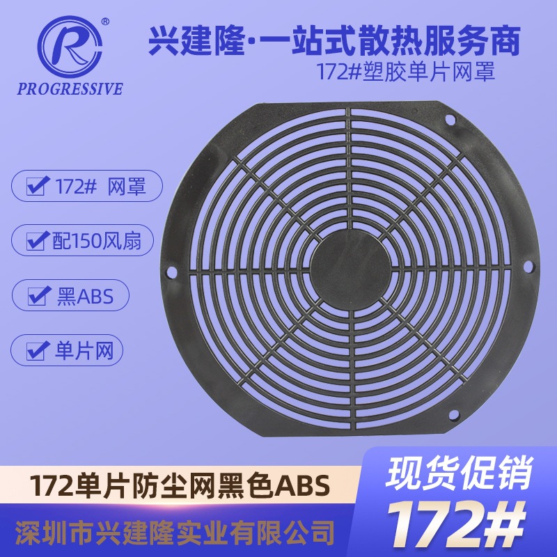 5E-230Bȫ�°���Bi-Sonic��Ҷ�������ר�ö��ƿ���ȷ���