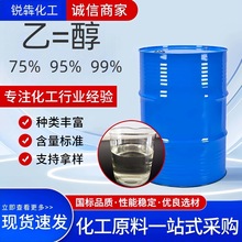 IҶԭҺoˮҴwCҺs܇Һɷַ