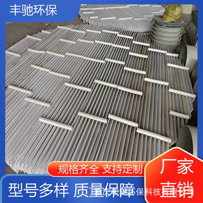 脱硫塔PP除雾器 折流板C型170-30 塑料挡水板 耐温85度