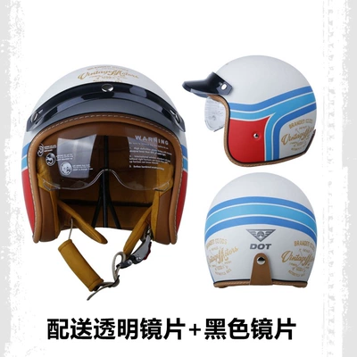 and Winter Men's and Women's Electric, Motosiklet kaskı (dəbilqə) - mt-5-dummy-beige-yellow-road-yao-m