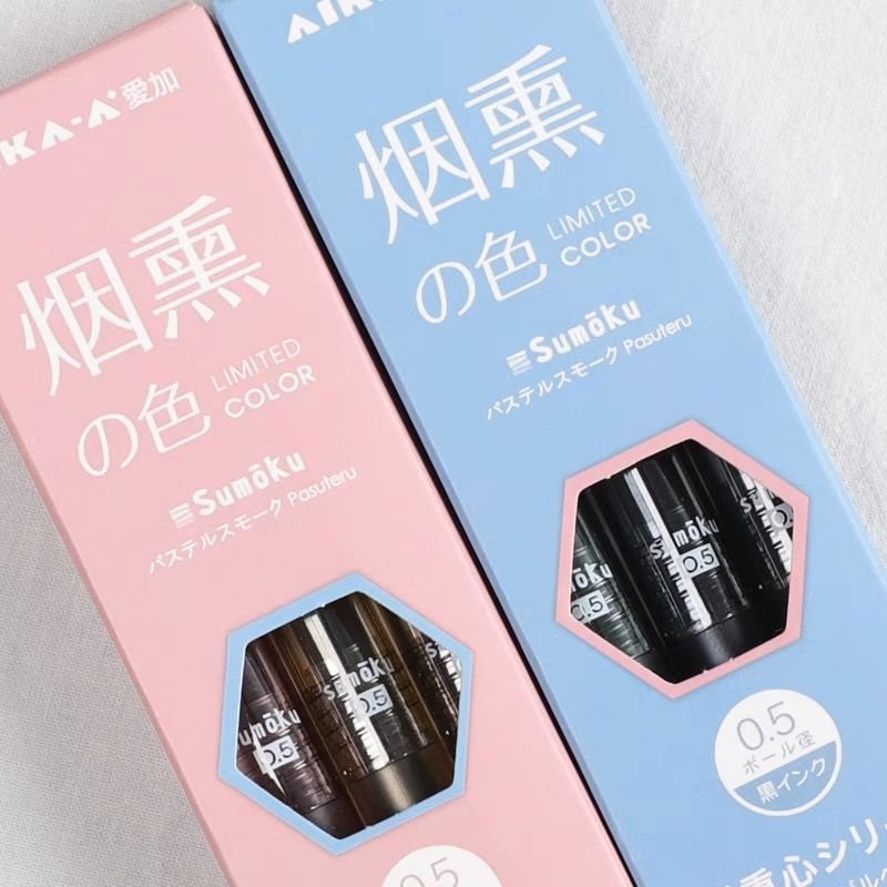 Smoky shock-absorbing quick dry capacious rollerball pen