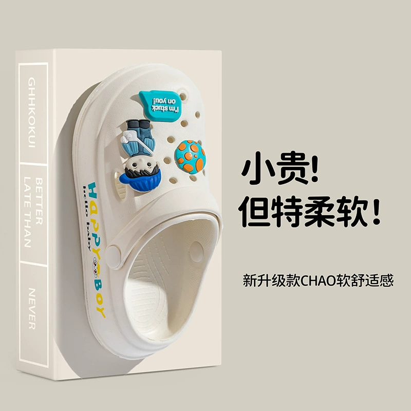 Детская пещерная обувь мультфильм противоскользящая, легкая наружная ношение сандалий