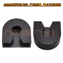 适用大众门板卡扣修复底座帕萨特迈腾奥迪凌渡探影探岳途昂CC卡子