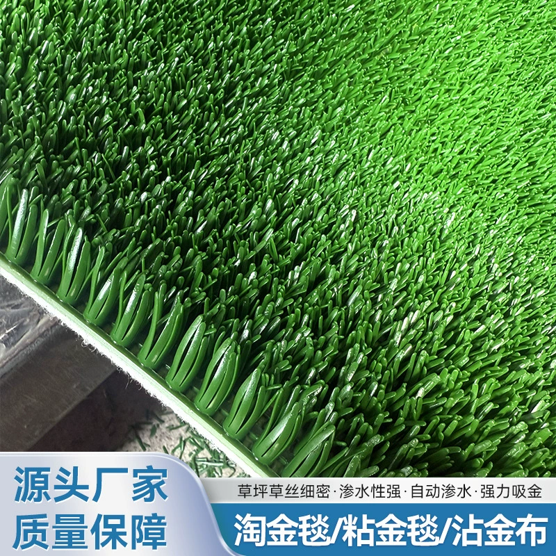 Профессиональные инструменты для золотодобычи оптом: износостойкая ткань для золотодобычи из полиэтилена, утолщенная, для сбора золота, аксессуары для шлюзов