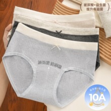 ����Ů��100�޼ӳ������޺�͸�������˶��������־����ڿ�