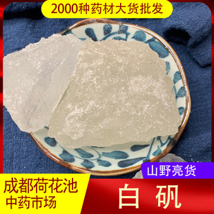 ���\�K�׵\�K���_���ֺ��K��۠�500g���]�����r�aƷ�����r�aƷ