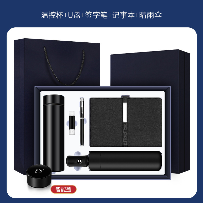 Regalos empresariales para clientes, sets de cuadernos, recuerdos de aniversario, regalos para la apertura de bancos, regalos para eventos de exhibición, regalos personalizados.