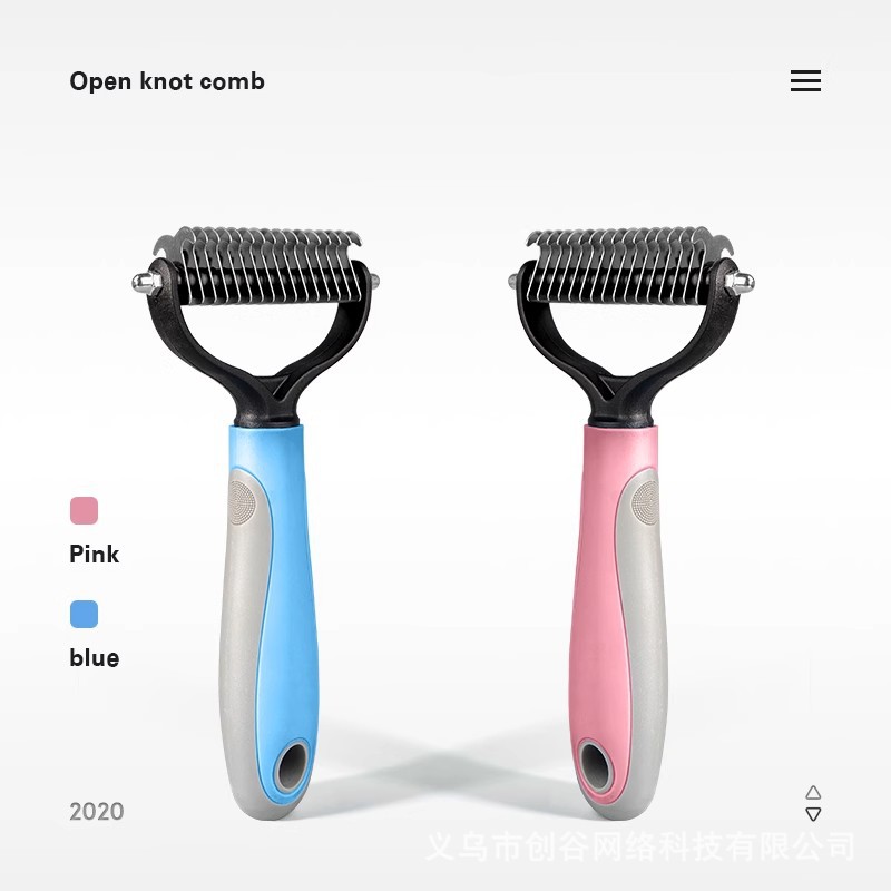 애완 동물 오픈 매듭 빗 개 머리 빗 큰 개 황금 머리 부동 고양이 머리 브러시 양면 개 머리 브러시