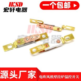 ���_ʽ�ᱣ�o��ST-12 60��~150�� ���L�C�ؿ��_�P �ض��_�P�ޜ���